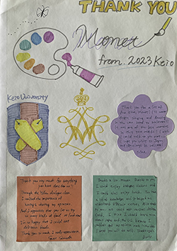 The cover of a  book of thanks her Keio students made for Monet Watson. (Courtesy Monet Watson)