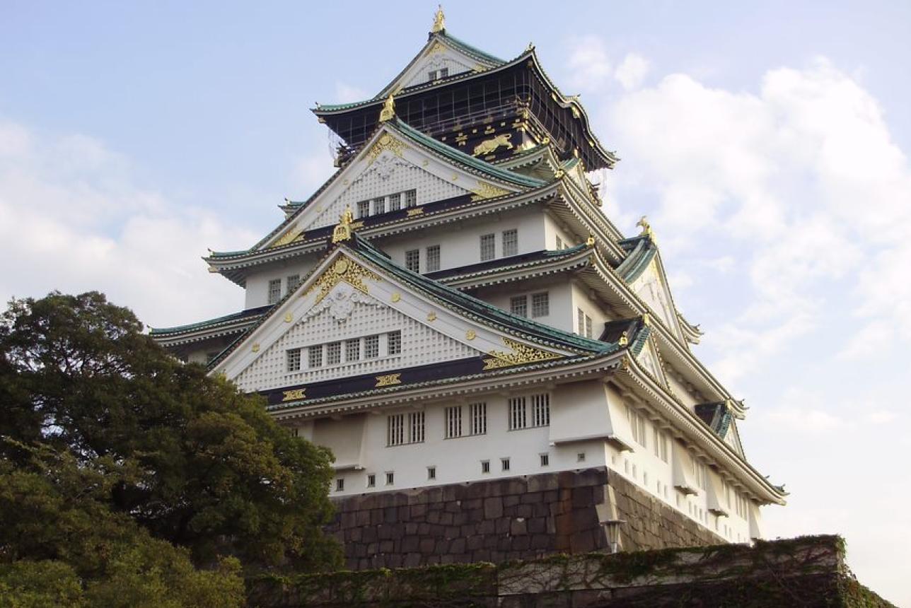 View of Osaka Castle, Osaka, Japan