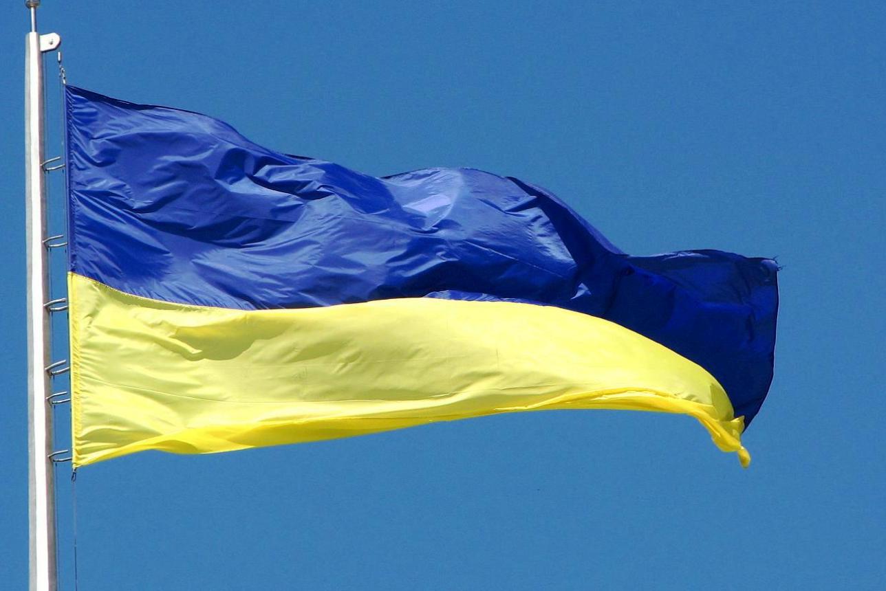 Ukrainian flag blowing in the wind