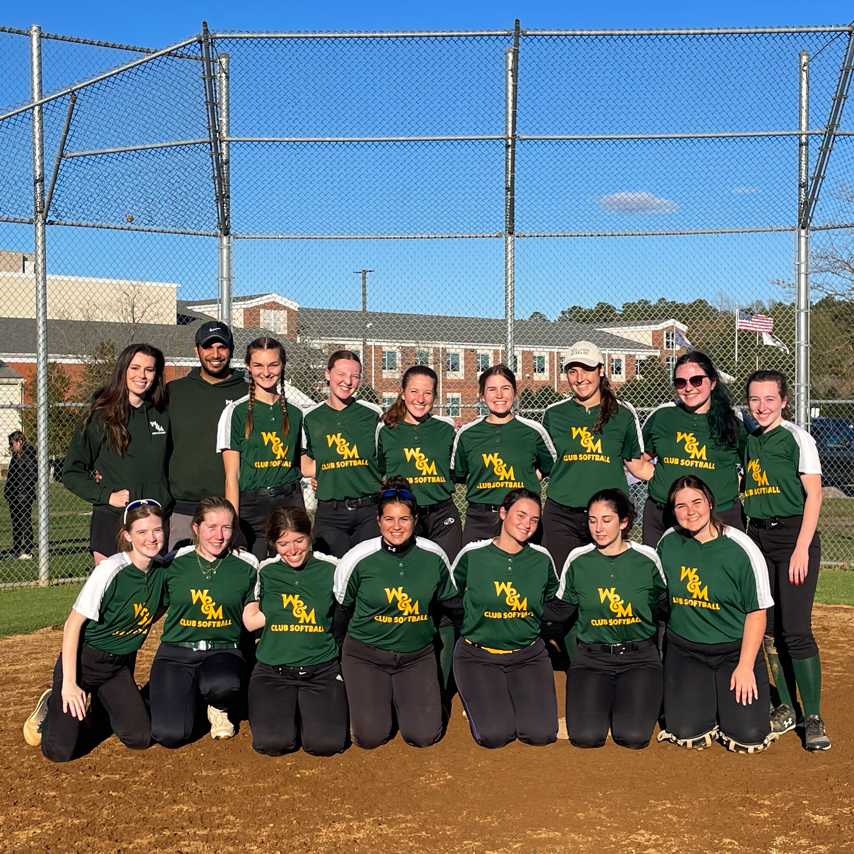 softball.jpg