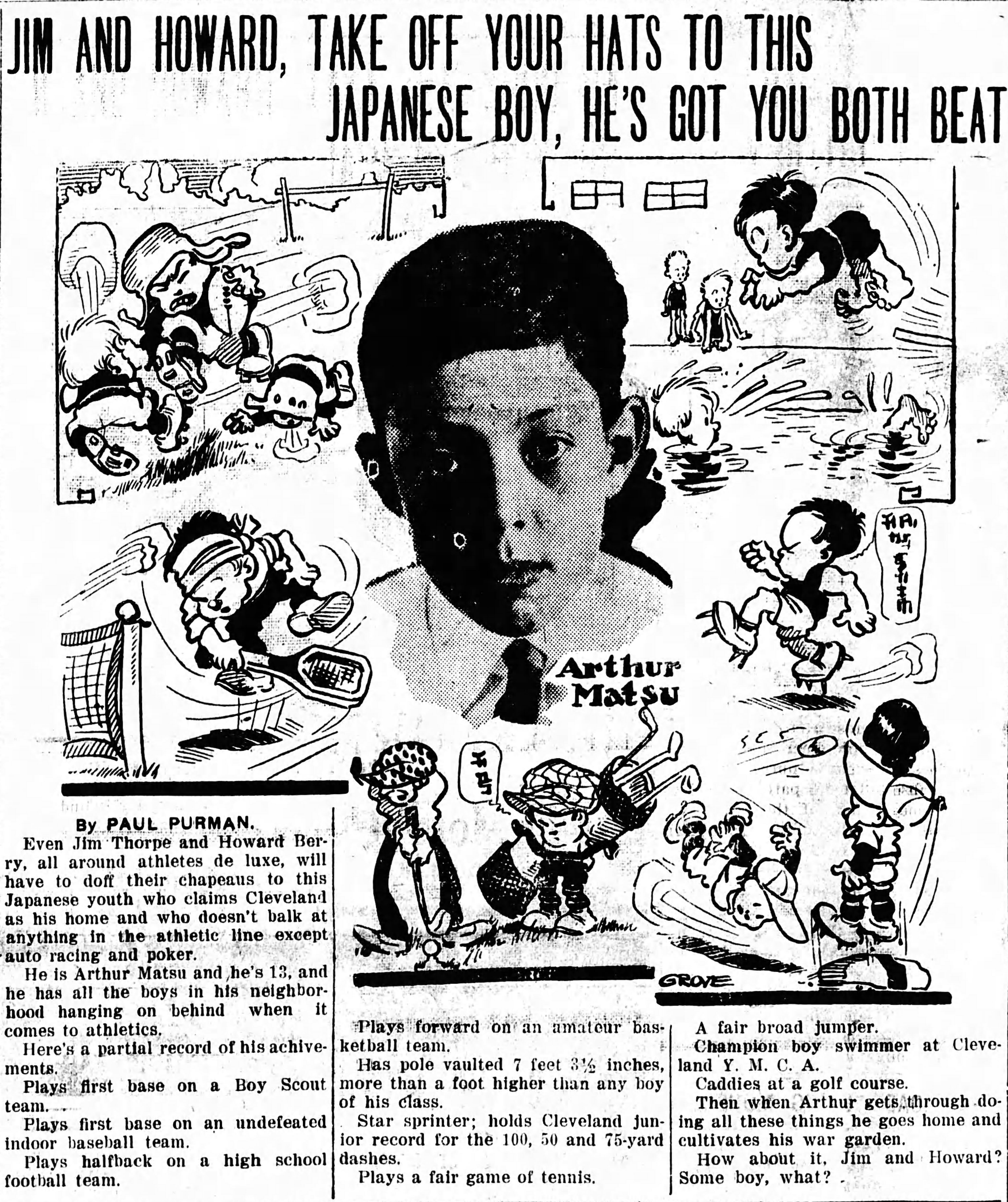 image-1-sports-prodigy.jpg